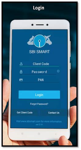 sbismart trade login